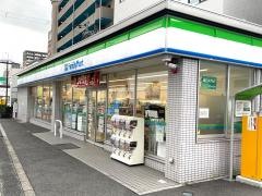 ファミリーマート　草津西大路店