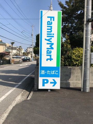 投稿写真3
