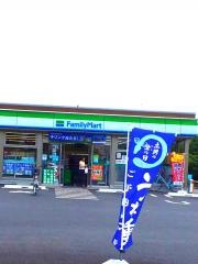 ファミリーマート　春日井堀ノ内店