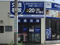 藤枝駅前整骨院