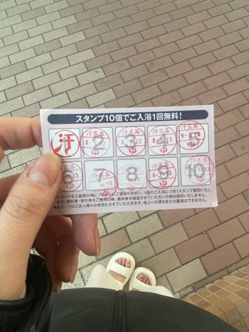 投稿写真2