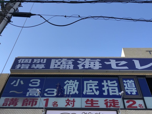 投稿写真5