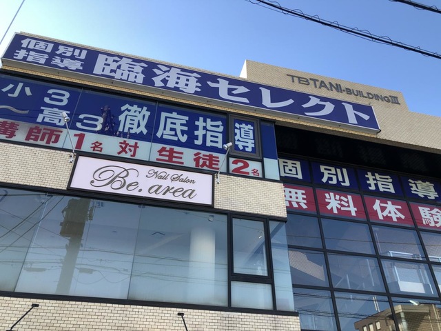 投稿写真4