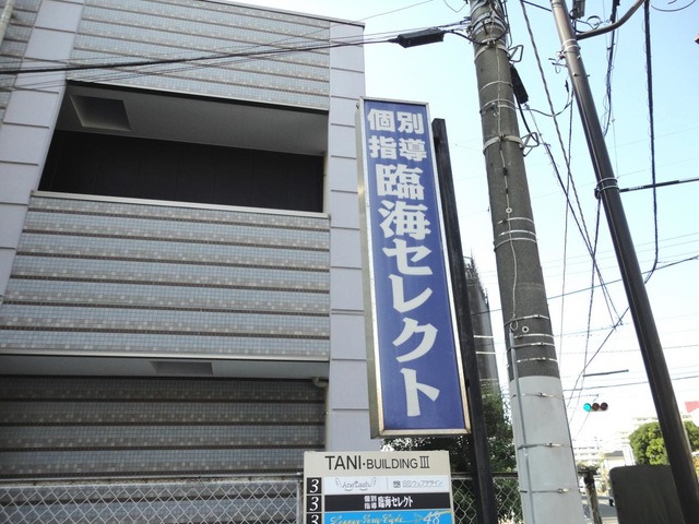投稿写真8