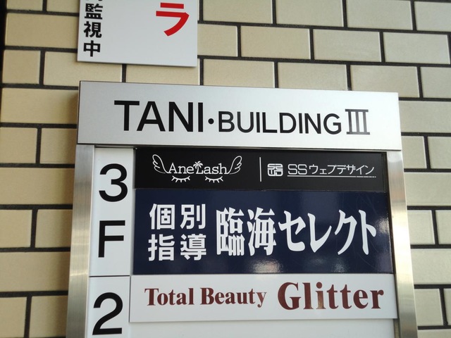 投稿写真7