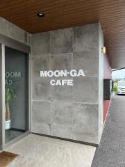 ＭＯＯＮ－ＧＡ　　ＣＡＦＥ