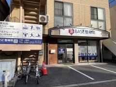 ＢＡＳＥ整骨院