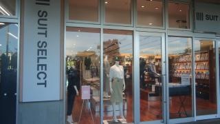 ＳＵＩＴ　ＳＥＬＥＣＴ　ＦＲＥＳＰＯ　ＯＤＡＷＡＲＡ　ＣＩＴＹ　ＭＡＬＬ
