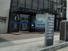七十七銀行岩出山支店