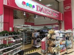 ザ・ダイソー　仙台マーブルロード店
