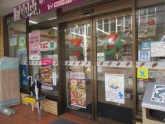 セブンイレブン　郡山大町1丁目店