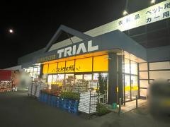 スーパーセンタートライアル笠懸店
