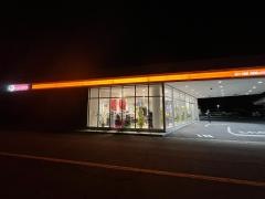 トヨタカローラ高崎伊勢崎とようけ店