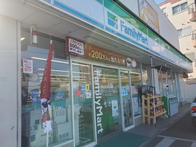 マーケットピア ファミリーマート 上尾愛宕二丁目店