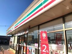 セブンイレブン　東金家徳店