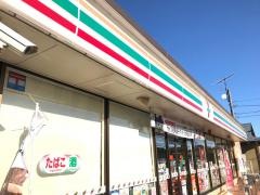 セブンイレブン　東金家徳店
