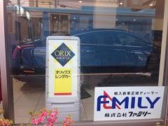 オリックスレンタカー西船橋カウンター