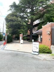 目白大学　新宿キャンパス