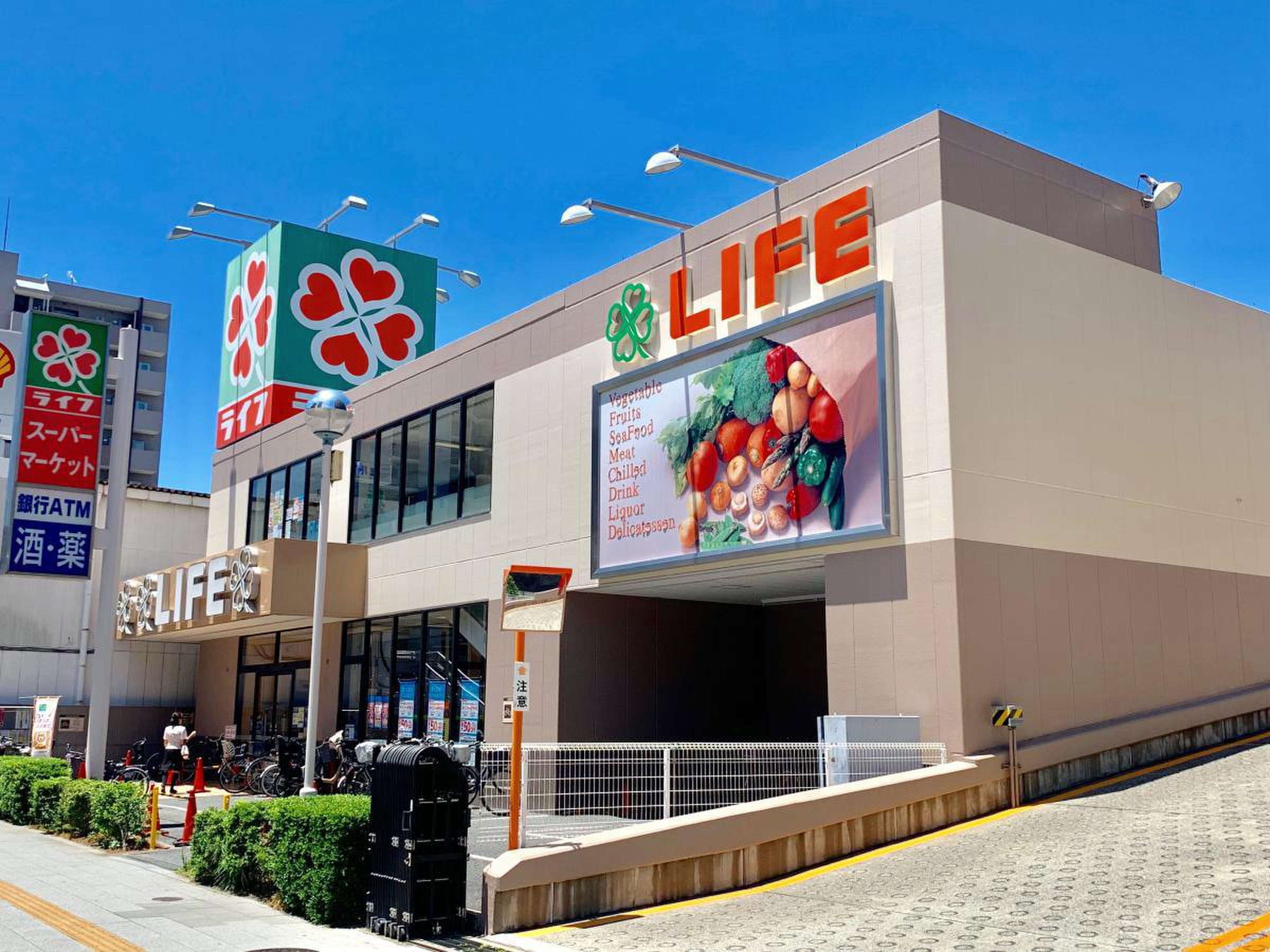 ライフ 亀戸 店