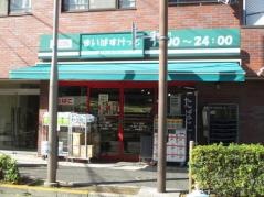 まいばすけっと　ゼームス坂店
