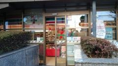 セブンイレブン　駿河台三楽病院店