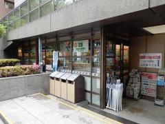 セブンイレブン　駿河台三楽病院店