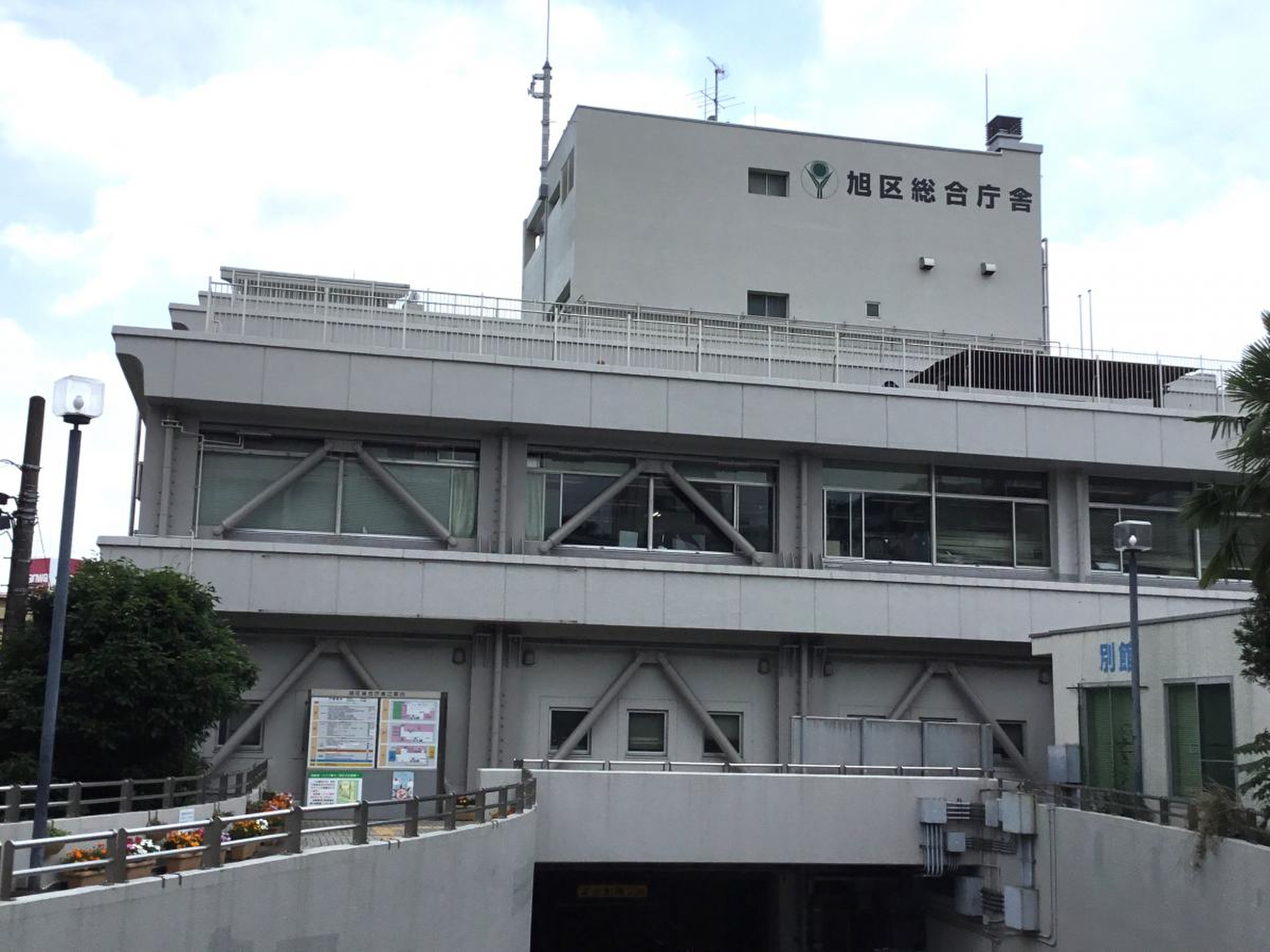 当時のメディア報道・掲載写真