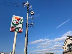 セブンイレブン　横浜保土ケ谷2丁目店