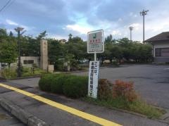 松本市浅間温泉文化センター