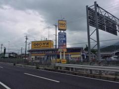 ゲオ中津川店
