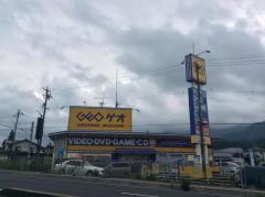 ゲオ中津川店