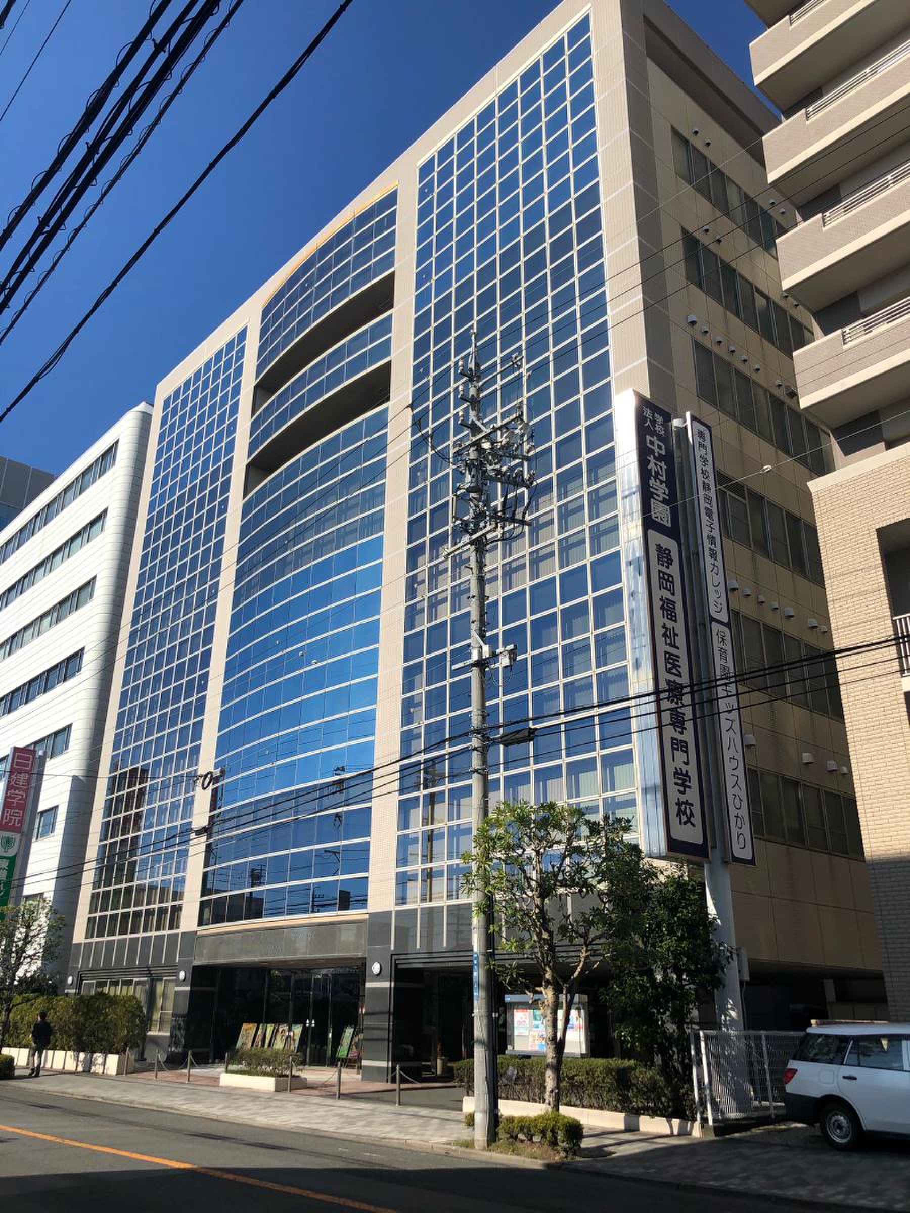 活動歴および当時の関連ビジュアル記録