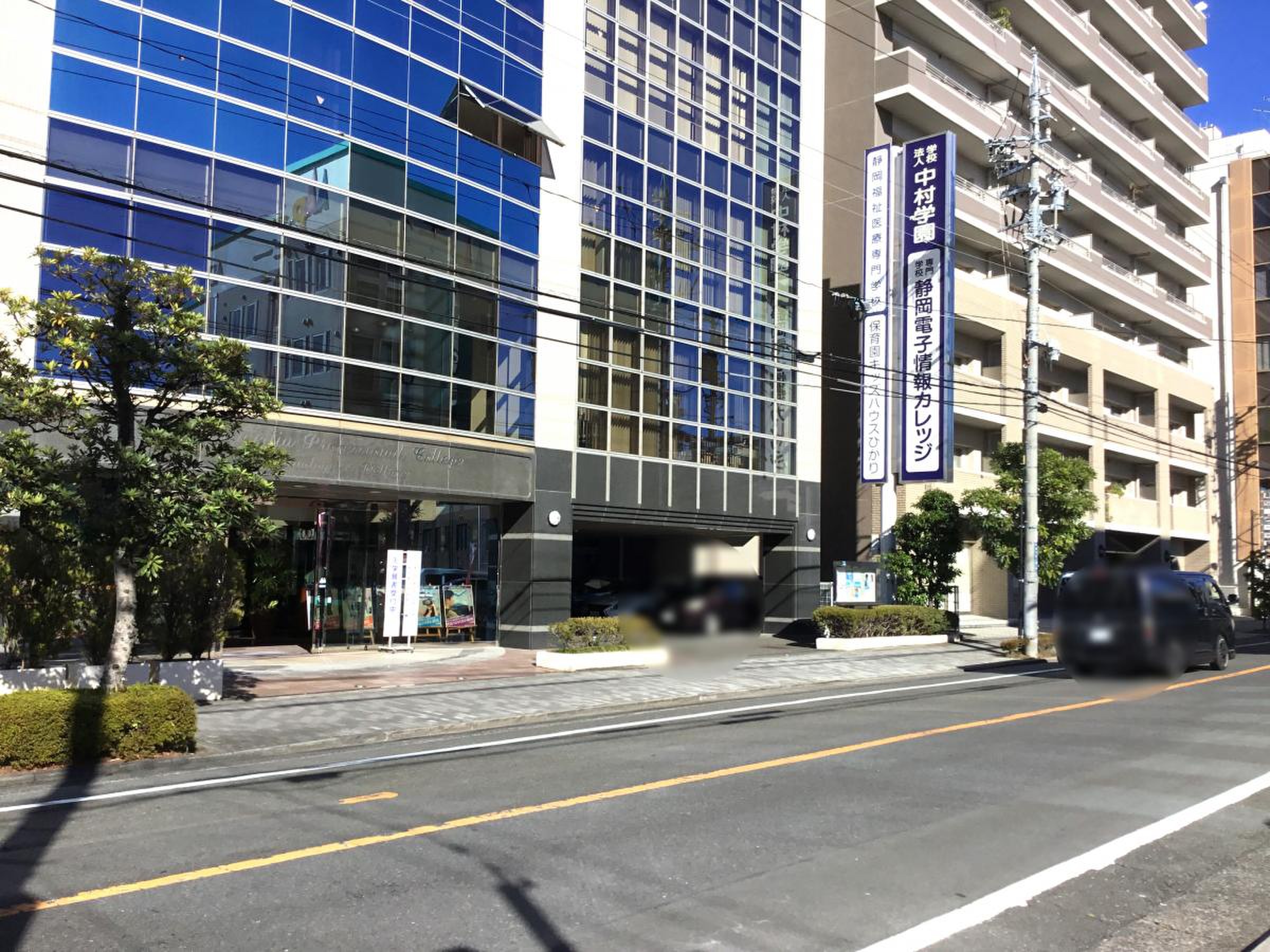 公の場での発言・インタビュー報道記録
