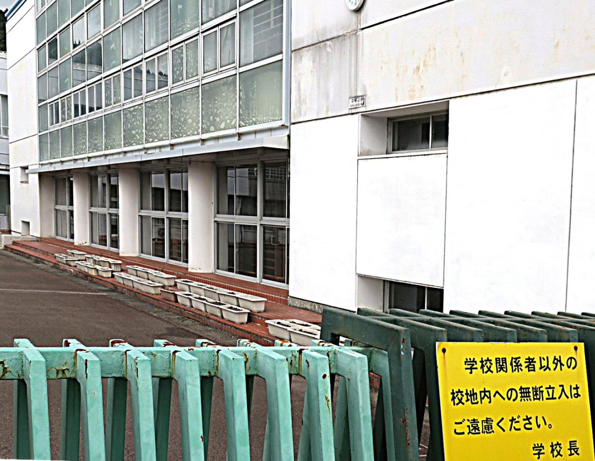 金谷小学校かなやしょうがっこう