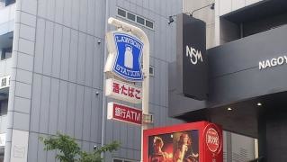 ローソン　呉服町通店