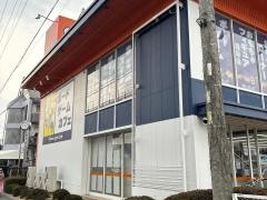 ブックオフ　長久手グリーンロード店