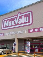マックスバリュ　松阪中央店
