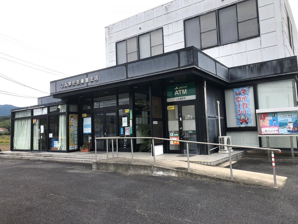コメリハード&グリーン美里店