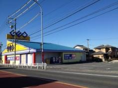 ゲオ四日市日永店
