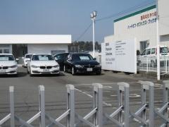 Ｍｉｅ　Ｃｈｕｏ　ＢＭＷ　Ｐｒｅｍｉｕｍ　Ｓｅｌｅｃｔｉｏｎ　津