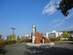 うまざかした公園