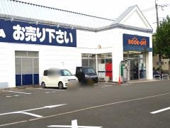 ブックオフ　京都山科西野店