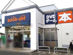 ブックオフ　京都山科西野店
