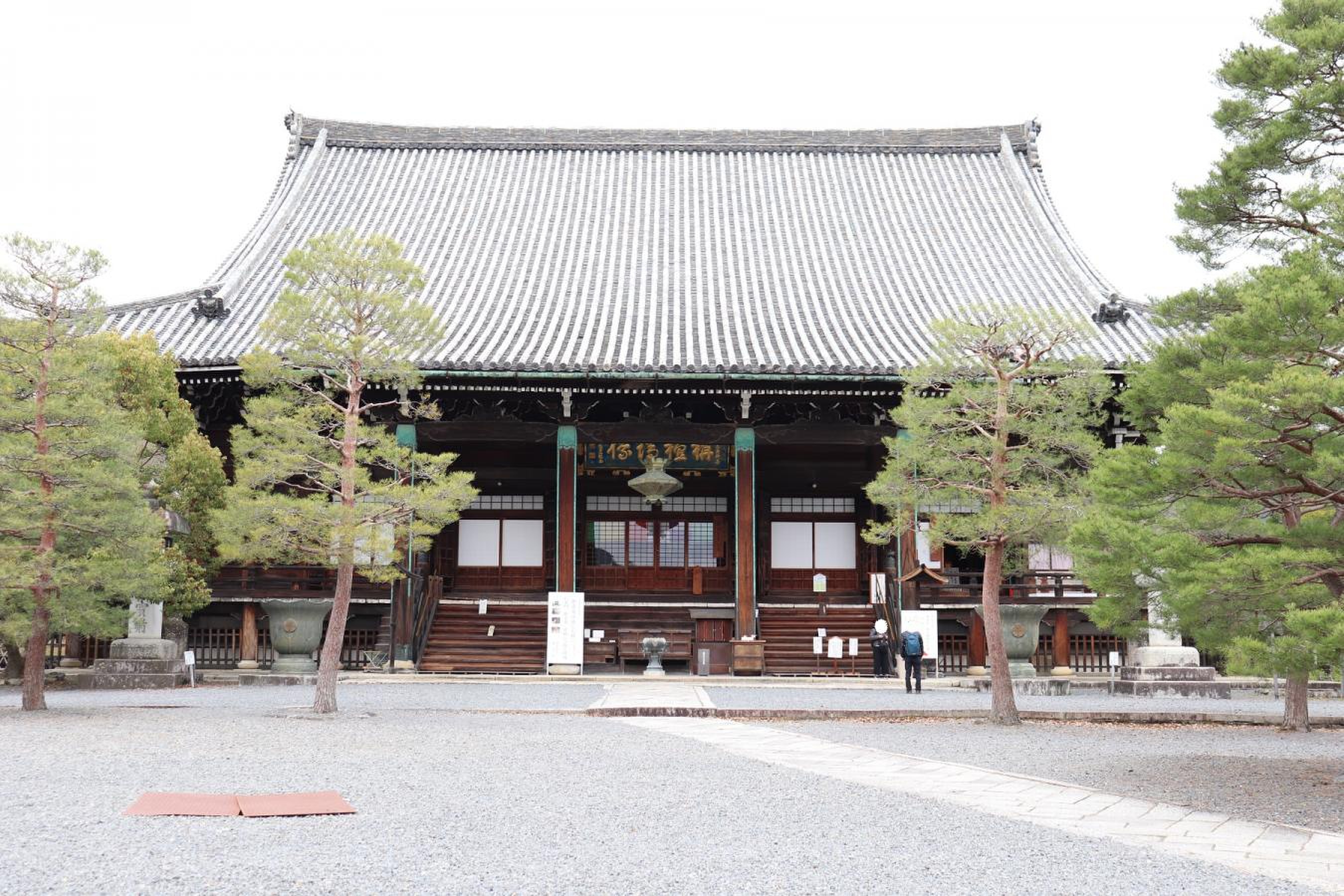 五台山清涼寺（嵯峨釈迦堂）／ホームメイト