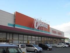 オークワ奈良古市店