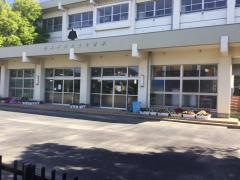大正小学校