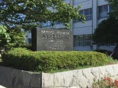 大正小学校