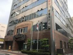 福岡リハビリテーション専門学校