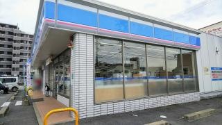 ローソン　長者原店