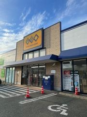 ゲオ熊本光の森店